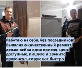 Сервисный центр Holod-nch.ru фото 5 Сервисный центр Holod-nch.ru фото 5