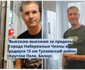 Сервисный центр Holod-nch.ru фото 12 Сервисный центр Holod-nch.ru фото 12